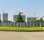 三维全景展示